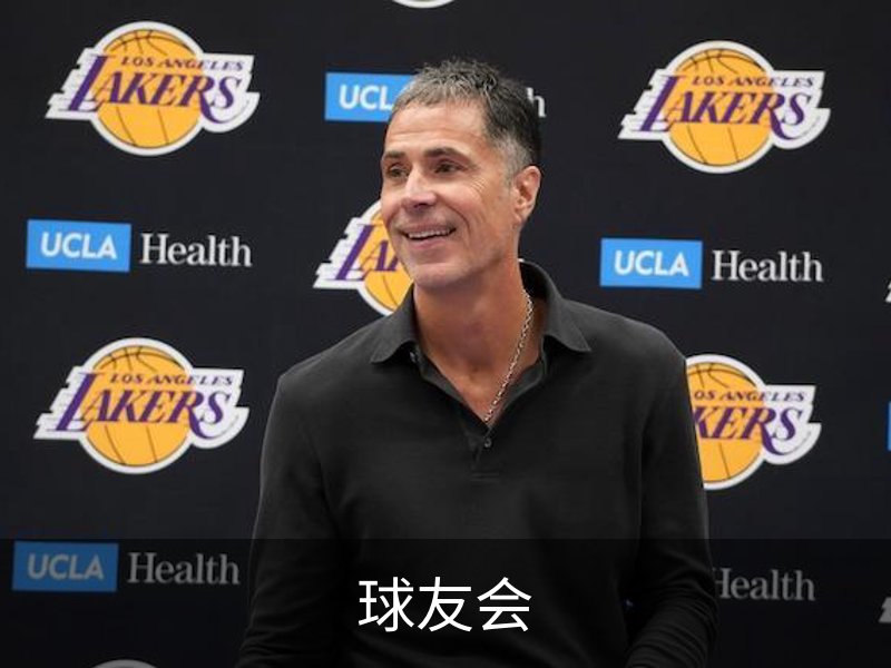 企业简介